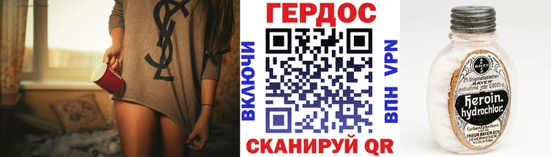 купить наркотик  Кумертау  ГЕРОИН Афган 