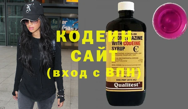 мет Абаза