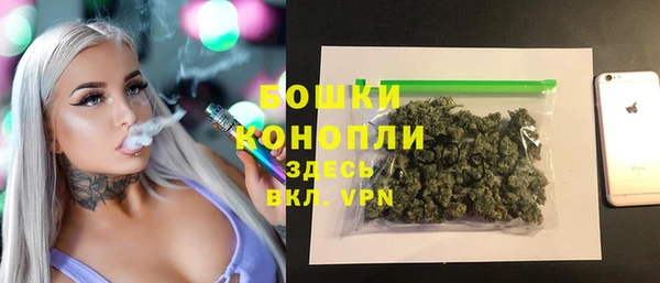 ECSTASY Абдулино