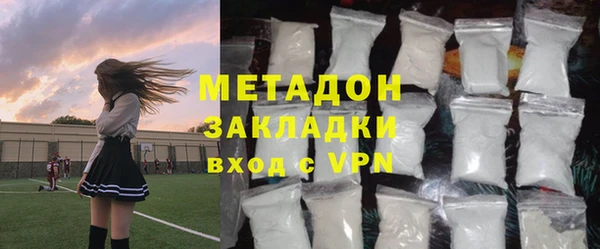 гидропоника Переславль-Залесский