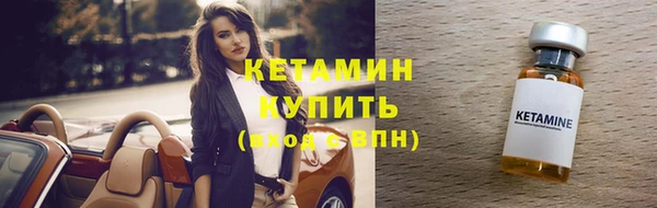 гидропоника Переславль-Залесский
