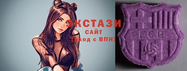 гидропоника Переславль-Залесский