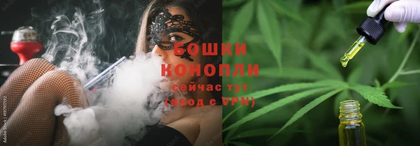 мет Абаза
