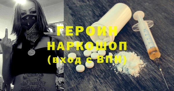 мет Абаза