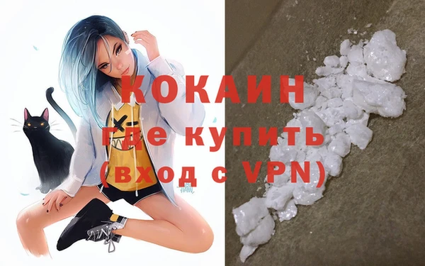 мет Абаза
