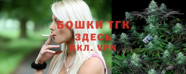 мет Абаза