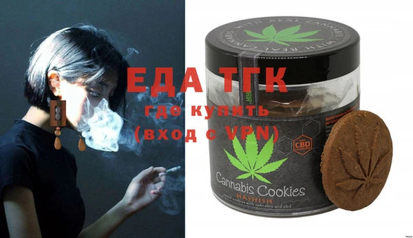 ECSTASY Абдулино