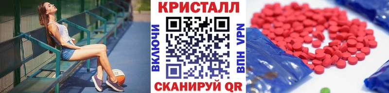 Первитин витя  Кумертау 